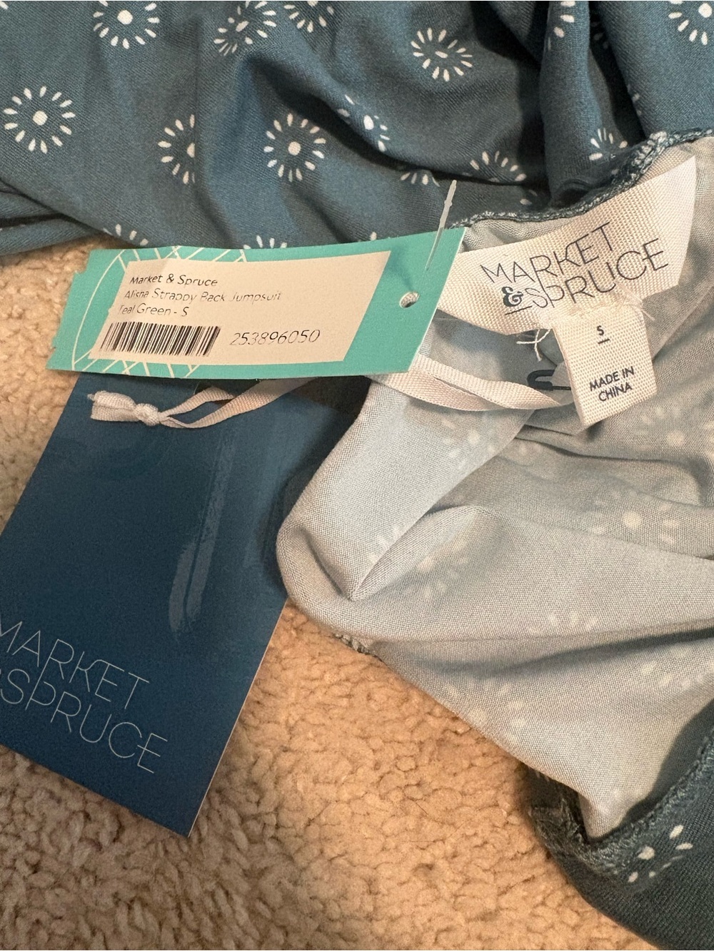 Market & Spruce Teal Print Jumpsuit - NWT - Picture 2 of 4